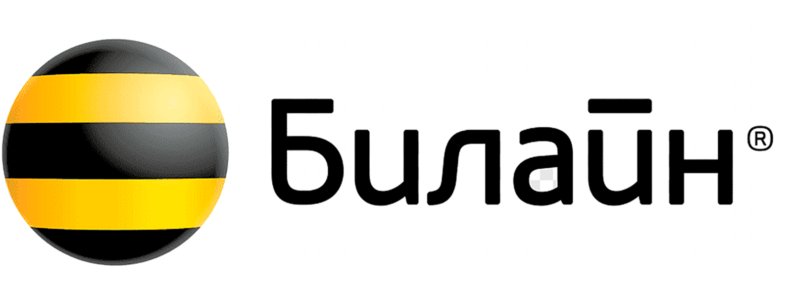 Patrocinador